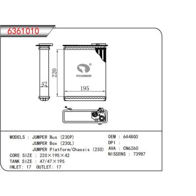  适用于JUMPER Bus (230P)JUMPER Box (230L)JUMPER Platform/Chassis (230) OEM:6448G0