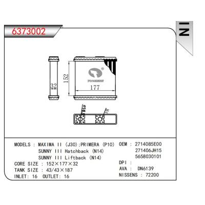  适用于MAXIMA II (J30):PRIMERA (P10)SUNNY III Hatchback (N14)SUNNY IlI Liftback (N14) OEM:2714085E00,271406JH15,5658030101