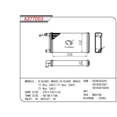  适用于G-CLASS (W460)/G-CLASS (W463)T1 Bus (601)/T1 Bus (602)T1 Box (601) OEM:0028356201,0018357601,00183576040