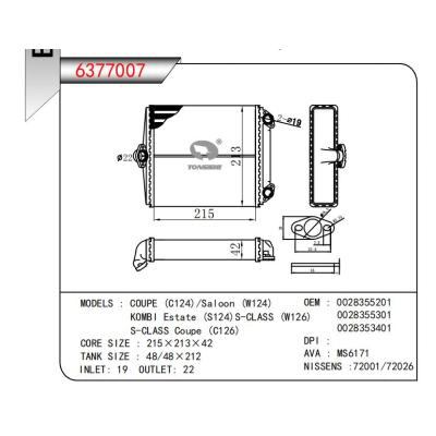  适用于COUPE (C124)/Saloon (W124)KOMBI Estate (S124)S-CLASS(W126)S-CLASS Coupe(C126) OEM:0028355201,0028355301,0028353401