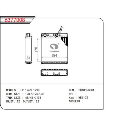  适用于LP 1963-1990 OEM:18358301