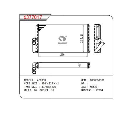  适用于ACTROS OEM:38351101