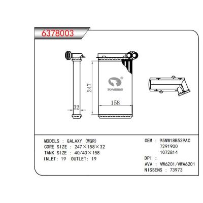  适用于GALAXY (WGR) OEM:95NW18B539AC,7291900,1072814