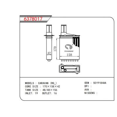  适用于CARAVAN (RG)CARAVAN (RG) OEM:5019184AA