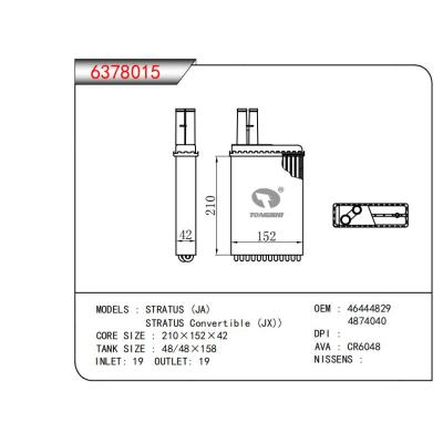  适用于STRATUS (JA)STRATUS Convertible (JX) OEM:46444829,4874040