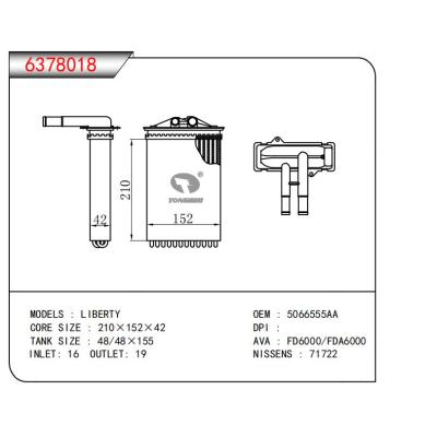  适用于LIBERTY OEM:5066555AA