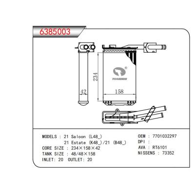  适用于21 Saloon (L48)21 Estate (K48_)/21 (B48 ) OEM:7701032297