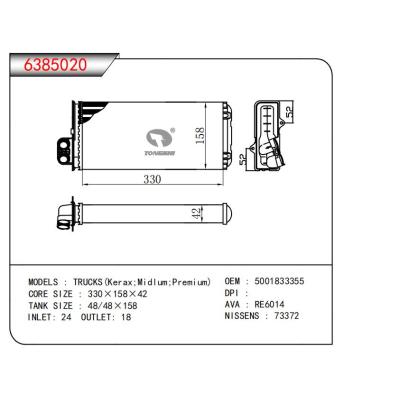  适用于TRUCKS(Kerax;Midlum;Premium) OEM:5001833355