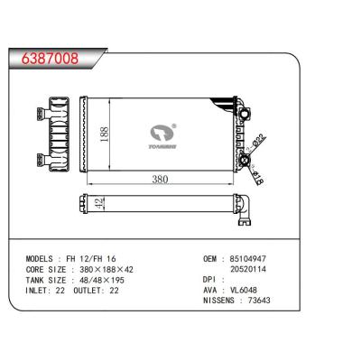  适用于FH 12/FH 16 OEM:85104947,20520114