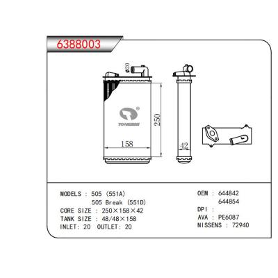  适用于505(551A)/505 Break (551D) OEM:644842,644854