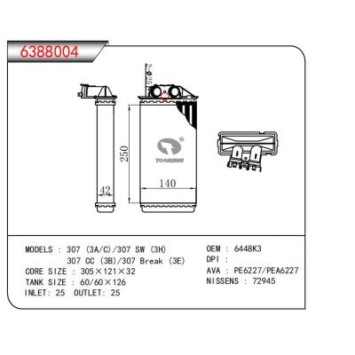  适用于307 (3A/C)/307 SW (3H)307 CC (3B)/307 Break (3E) OEM:6448K3