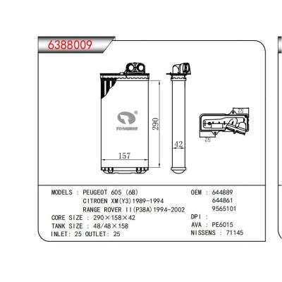  适用于PEUGEOT 605 (6B)CITROEN XM(Y3)1989-1994RANGE ROVERII(P38A)1994-2002 OEM:644889,644861,9565101