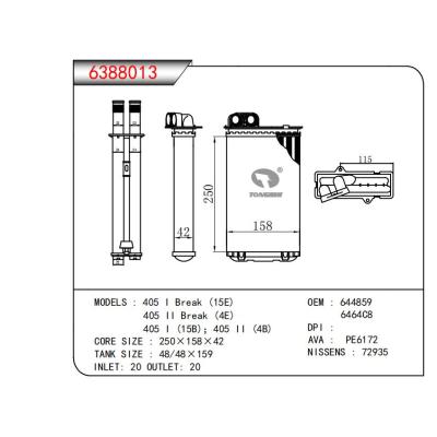  适用于405 I Break (15E)405 I1 Break (4E)405 1 (15B); 405 11 (4B) OEM:644859,646408