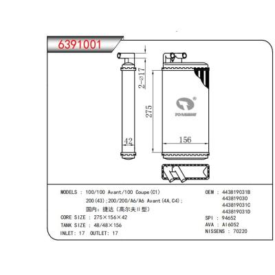  适用于100/100 Avant/100 Goupe (C1)200(43);200/200/A6/A6 Avant (4A，C4) :国内:捷达(高尔夫I 型) OEM:443819031B,443819030,443819031C,443819031D