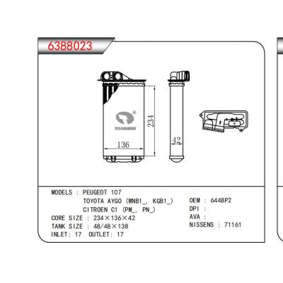  适用于PEUGEOT 107TOYOTA AYGO (WNB1_KGB1_)CITROEN C1 (PM，PN_) OEM:6448P2