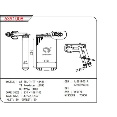  适用于A3 (8L1);TT ((8N3):TT Roadster(8N9)OCTAVIA (1U2) OEM:1J2819031A,1J2819031B