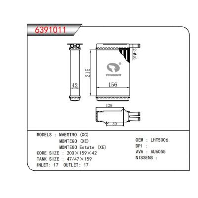  适用于MAESTRO(XC)MONTEGO(XE)MONTEGO Estate (XE) OEM:LHT5006