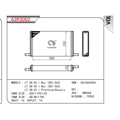  适用于LT 28-35 1 Bus (281-363)LT 28-35 1 Box (281-363)LT 28-35 I Platform/Chassis OEM:281265303A