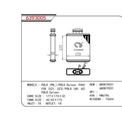  适用于POLO (9N )/POLO Saloon (9A4)FOX (5Z1，5Z3)/POL0 (6R，6C)POLO Saloon OEM:6R0819031,6Q0819031