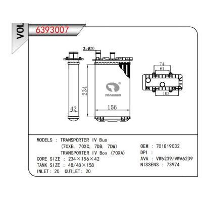  适用于TRANSPORTER IV Bus(70XB，70XC，7DB，7DW)TRANSPORTER IV Box (70XA) OEM:701819032