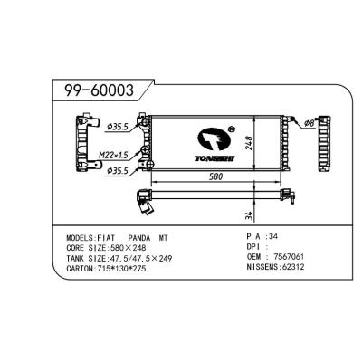 适用于FIAT 菲亚特 菲亚特 OEM:7567061/7757775/46551216/K46551216