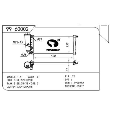 适用于FIAT 菲亚特 菲亚特 OEM:5998952/7532684/7550439/7588122/7595533/7595566/7603841/7603842/7628800/7666687/7677727/7711521/7730497/7730498/71735368