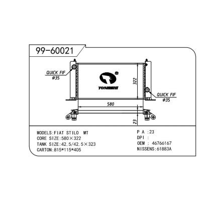 适用于FIAT 菲亚特 菲亚特 OEM:46766167/46799894/51735217/K46766167/K46799894