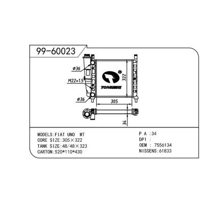 适用于FIAT 菲亚特 菲亚特 大-1 OEM:7556134/7570401/7739941