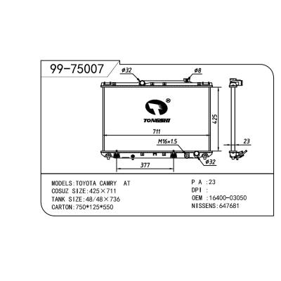 适用于TOYOTA 丰田 丰田 OEM:16400-03050/16400-03060/16400-74750/16400-74760/16400-74880/1640003061/1640074870