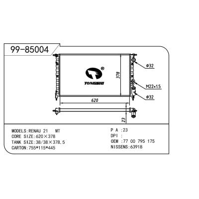 适用于RENAULT 雷诺 雷诺 太空二代(J/S63) OEM:7700795175