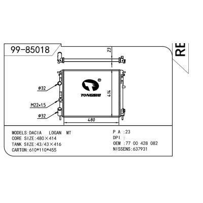 适用于RENAULT 雷诺 雷诺AA45（有温控） OEM:7700428082/7700428658/8200156548/7711134322/2140000QAX