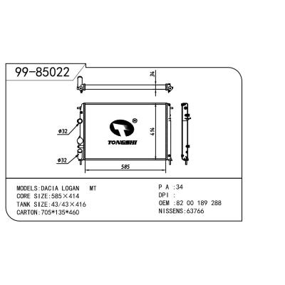 适用于RENAULT 雷诺 雷诺 梅甘娜 OEM:8200189288/8200189288