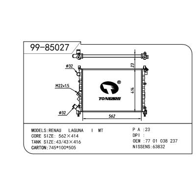 适用于RENAULT 雷诺 雷诺 OEM:7701038237/7701499549