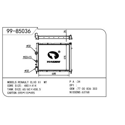 适用于RENAULT 雷诺 雷诺 OEM:7700836303/7700836304/7700417175