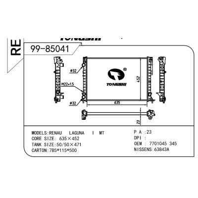 适用于RENAULT 雷诺 雷诺 OEM:7701045345/7701045410/7701049754/7701499798/7701499799