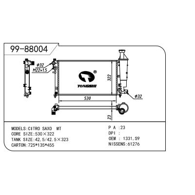 适用于PEUGEOT 标致 标致 OEM:1331.S9/1331.T2/1331.TH/1301.SX/1330.01/1330.29/1330.A7/1330.A8/1330.A9/1331.HQ/1331.TG/1331.TJ/1330.A7/1301.HX/1609537580/133104/133105/1301SY/1301SZ/1331T0/1331T1