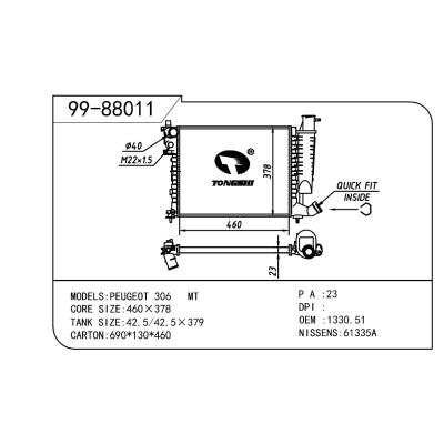 适用于PEUGEOT 标致 标致 306-1 OEM:1330.51/1331.CH/9633070480