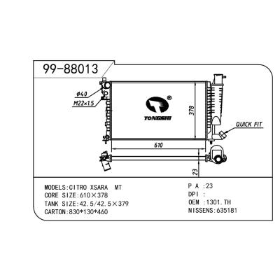 适用于PEUGEOT 标致 标致 OEM:1301.TH/1301.TT/1330.04/1301.K2