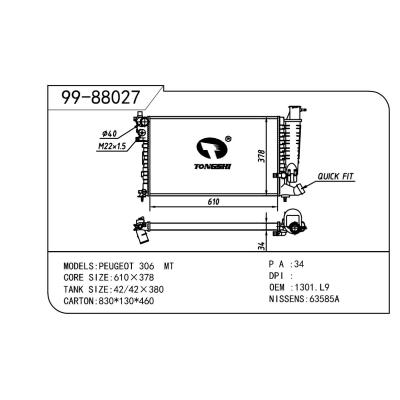 适用于PEUGEOT 标致 标致 306-12 OEM:1301.L9/1301.L8/1301.MO