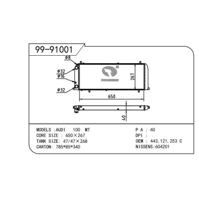 适用于AUDI 奥迪 100-3 OEM:443.121.253C