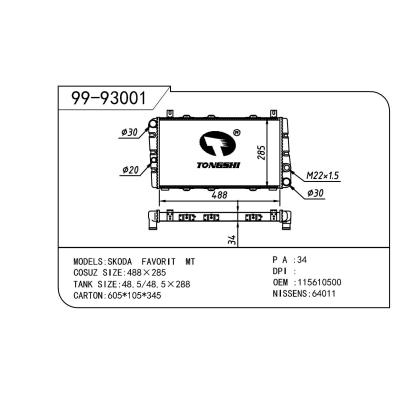 适用于Volkswagen 大众 大众 斯柯达1.3 OEM:115610500/6U0.121.251/115610502