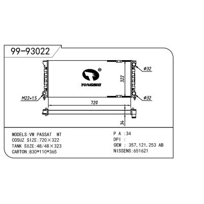 适用于Volkswagen 大众 大众 OEM:357.121.253AB