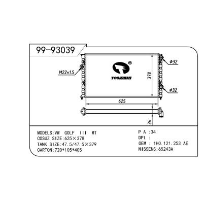 适用于Volkswagen 大众 大众 1HAE OEM:1H0.121.253AE