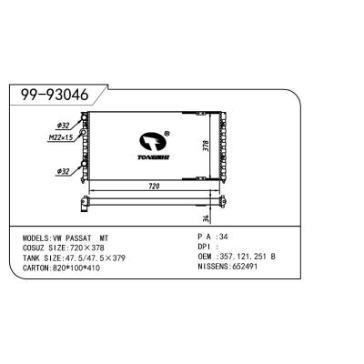 适用于Volkswagen 大众 大众357B OEM:357.121.251B