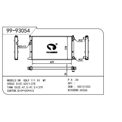 适用于Volkswagen 大众 大众 OEM:1E0121253/1E0121253A/1E0121253C/1EM121250A/1HM.121.253A/1HM.121.253C/1HM.121.253K/1HM.121.253Q/1HM.121.253R/1HM121253G/1HM121253J/1HM121267E/1HM121267F/1HM121278A