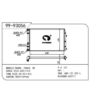 适用于Volkswagen 大众 大众 波罗（长） OEM:6Q0.121.253L/6Q0.121.253Q/6Q0.121.253R/6QE.121.253A/6Q0.121.253M