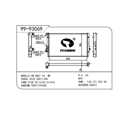 适用于Volkswagen 大众 大众 OEM:1J0.121.253AC