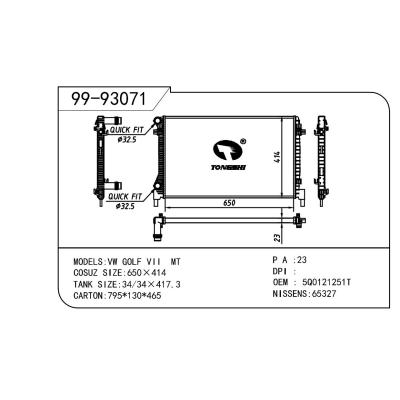 适用于Volkswagen 大众 大众 高尔夫7-1.6 OEM:5Q0121251T/5Q0121251HC