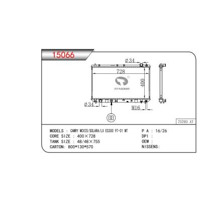 适用于 凯美瑞MCV20/SOLARA/LX ES300 97-01 MT   乘用车散热器