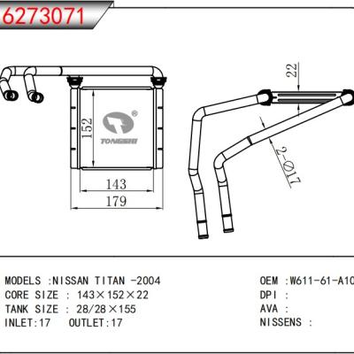 适用于尼桑（日产） TITAN 2004暖风 